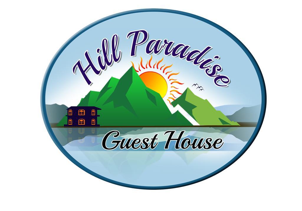 Guest House Hill Paradise Nuwara Eliya Exteriör bild